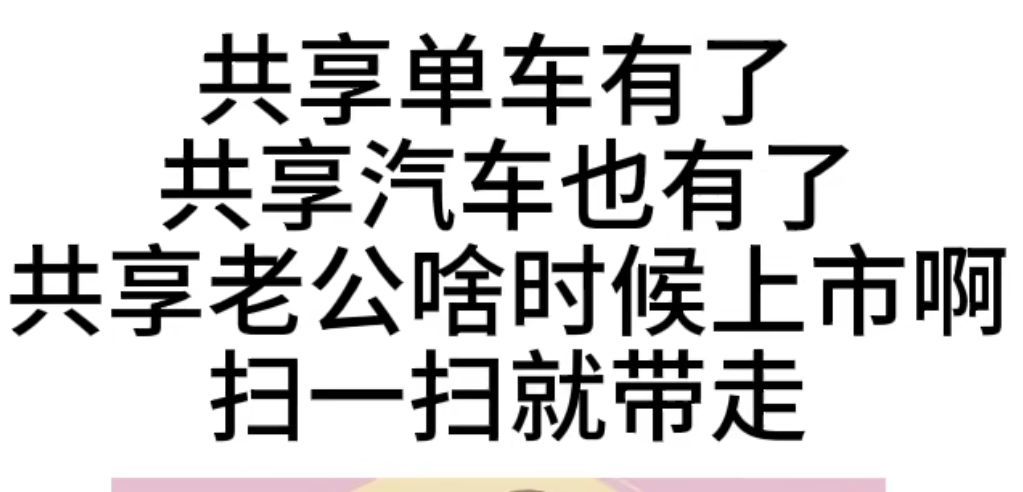 丑小鸭💞愿有一束光的图片