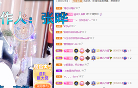 聆听~爱唱歌的图片