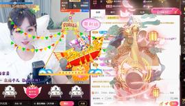♬关关♬主播照片