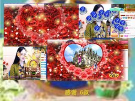 紫薇☆☆8.4号生日主播照片