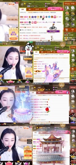 筱一✿．12点见主播照片