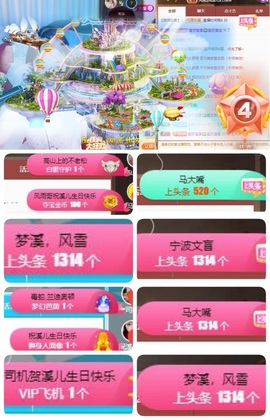🎵小邓丽君🌺溪儿主播照片