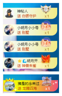小明月*沉淀一下主播照片