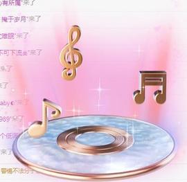 冰凌吖~主播照片