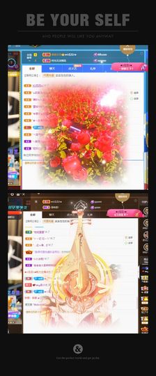 吴小优的图片
