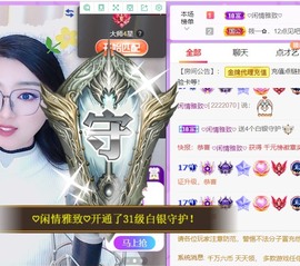 小雅代理ღ招财吖的图片