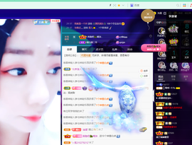 聆听~爱唱歌的图片