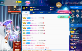 读书去了，有亿点忙主播照片