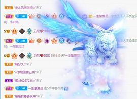 乃尼💋DDD主播照片