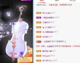 乃尼💋DDD主播照片