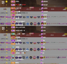 🎵小邓丽君🌺溪儿主播照片