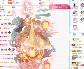 小洁妹妹17感谢大家主播照片