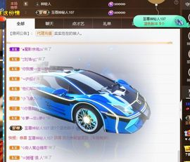 吴小优主播照片