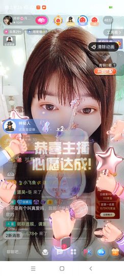 婷求三个火山升级的图片