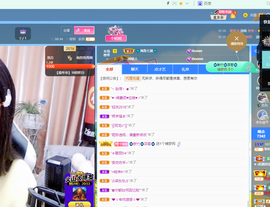 聆听~爱唱歌的图片