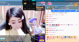 聆听~爱唱歌的图片