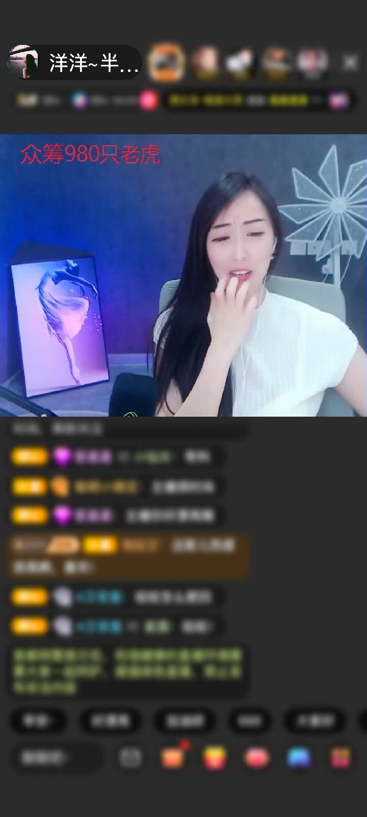 感谢親親❤我5号赠送满满的爱1个