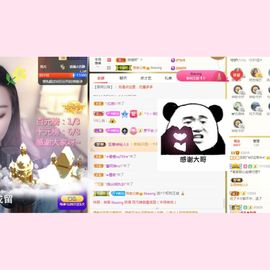 阳阳💕胃疼休的图片