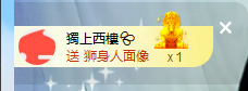 世人皆薄幸💦主播照片