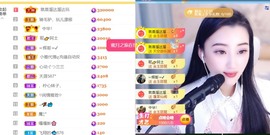 筱一✿．12点见主播照片