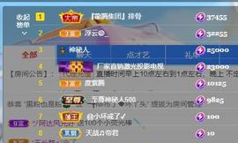 ━╋红太狼的图片