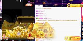 恋歌爱唱歌主播照片
