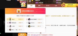 恋歌爱唱歌主播照片
