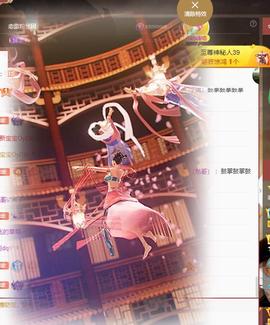 恋歌爱唱歌主播照片