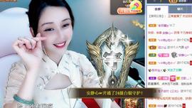 恋歌爱唱歌主播照片