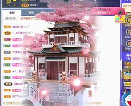 恋歌爱唱歌主播照片