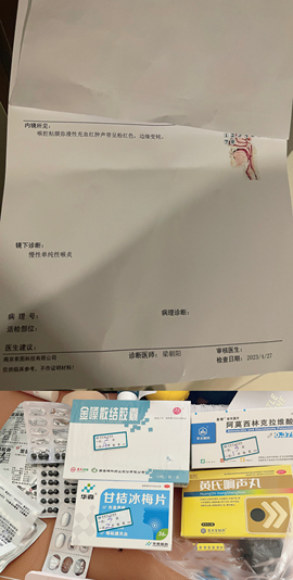 陈慧慧🥕早9晚8的图片