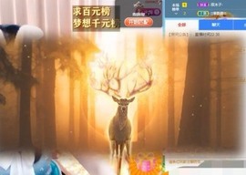 粤🍀四月天主播照片