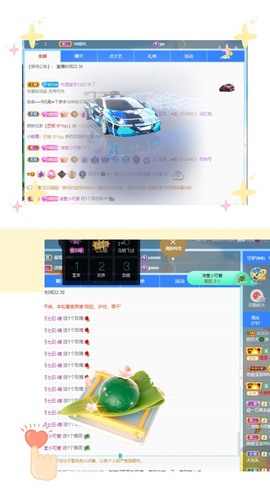 粤🍀四月天主播照片