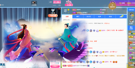读书去了，有亿点忙主播照片
