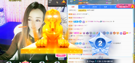 木子kigo暂退了的图片