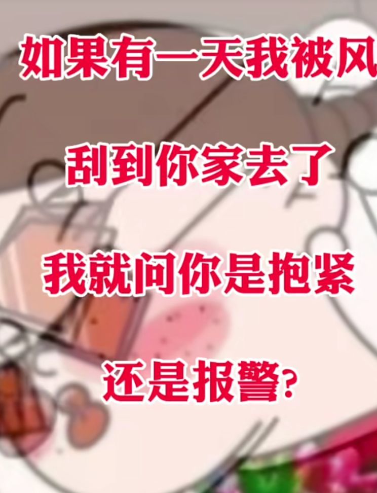 丑小鸭💞愿有一束光的图片