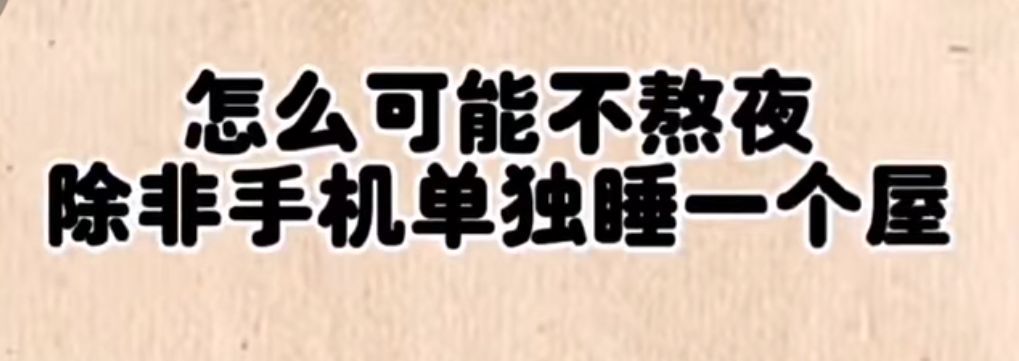 丑小鸭💞愿有一束光的图片