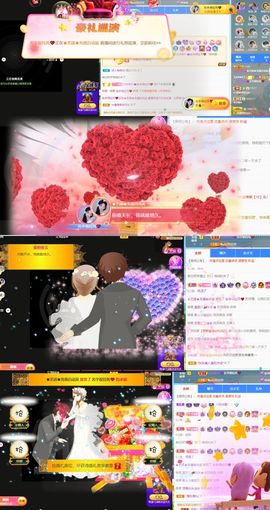♚艺琪♚充值代理主播照片