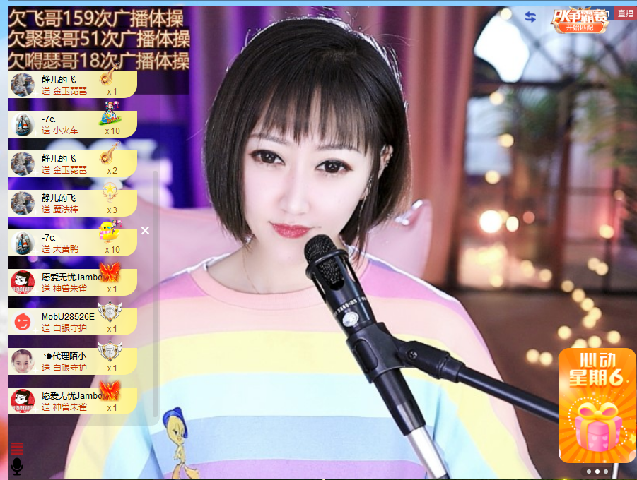 搜索21777的图片