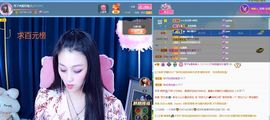 美好@的回忆主播照片