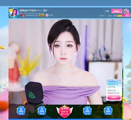 此账号已注销.，主播照片