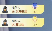 苏苏，越来越好的图片