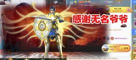 金麒麟安静唱歌🎤主播照片