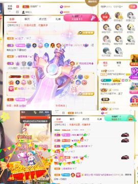 阳阳💕胃疼休的图片