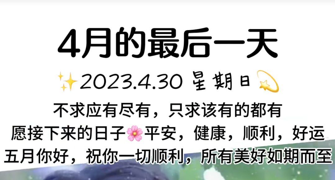 丑小鸭💞愿有一束光的图片