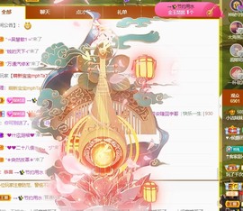 小洁妹妹17感谢大家主播照片