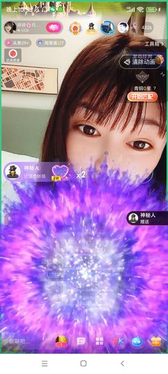 婷求三个火山升级的图片