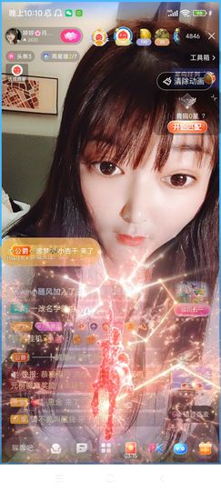 婷求三个火山升级的图片