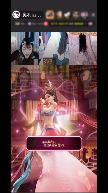 记录最近~嘿嘿~这是
