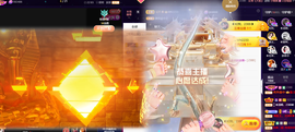 ◐惠主，2388◐的图片